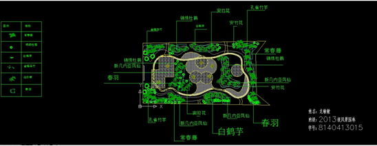 13风景园林本科班《cad园林制图》课程展示