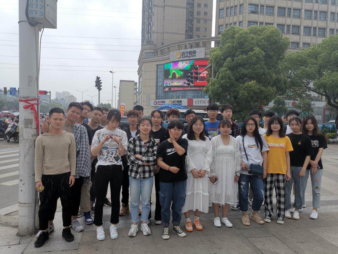 点击浏览下一页