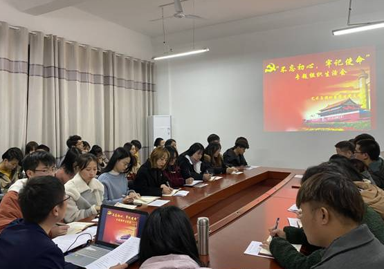 点击浏览下一页